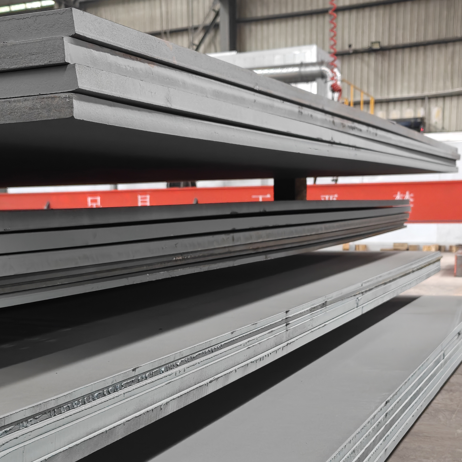 High‑Strength Steel Plates